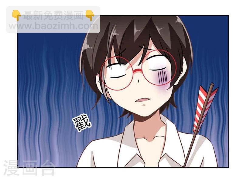 第17话15