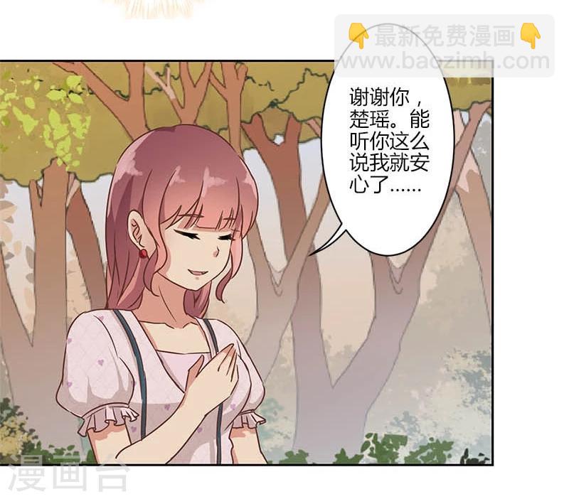 第17话27