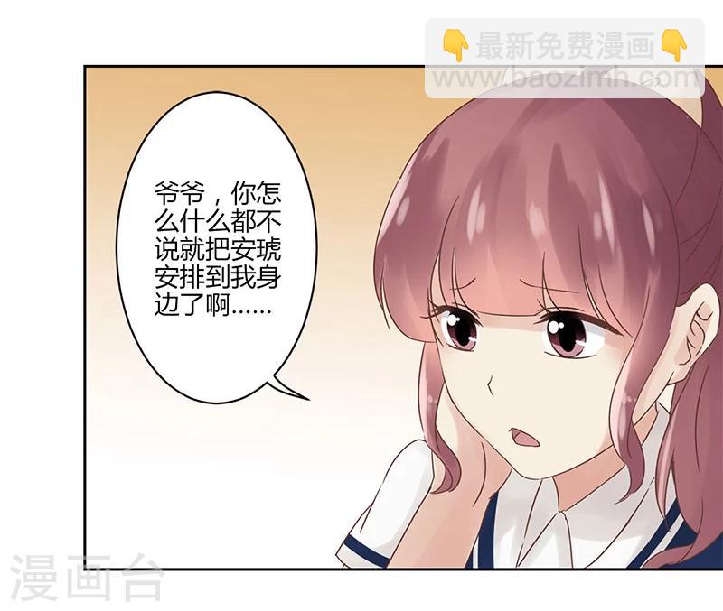 第21话1