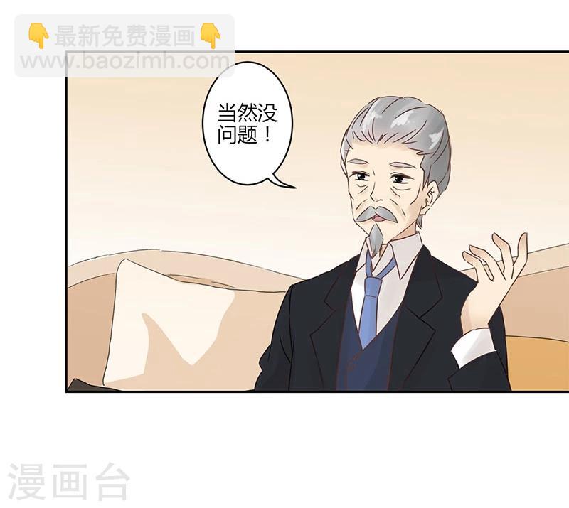 第21话10