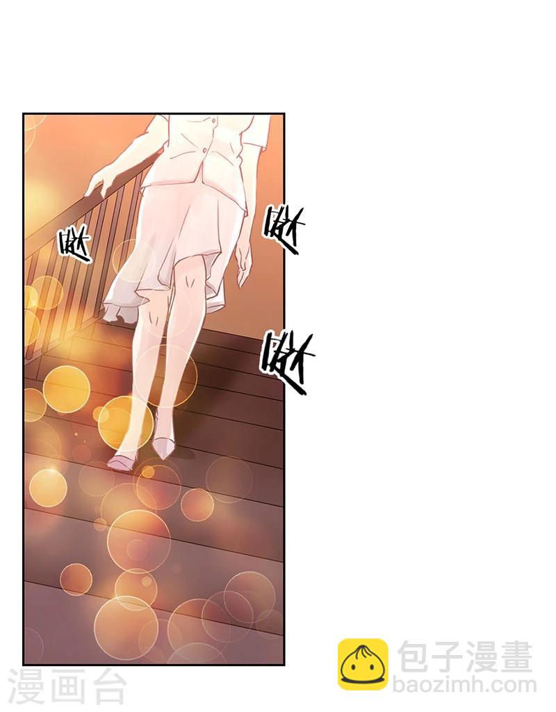 第21话11