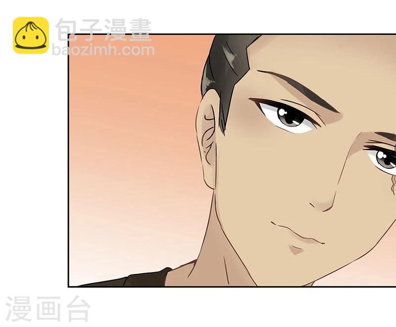 第21话12