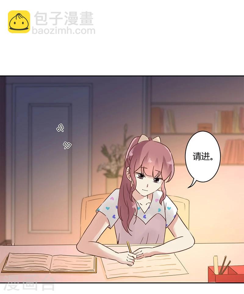 第21话18