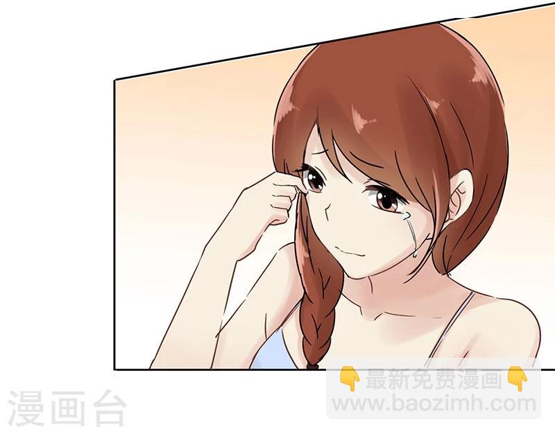 第21话24