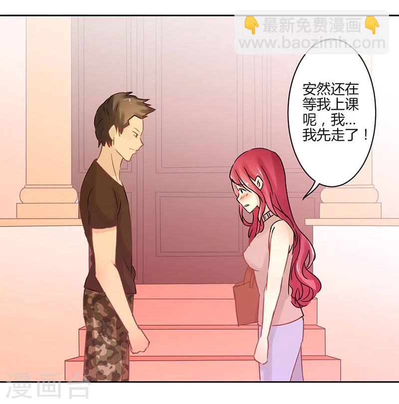 第22话10
