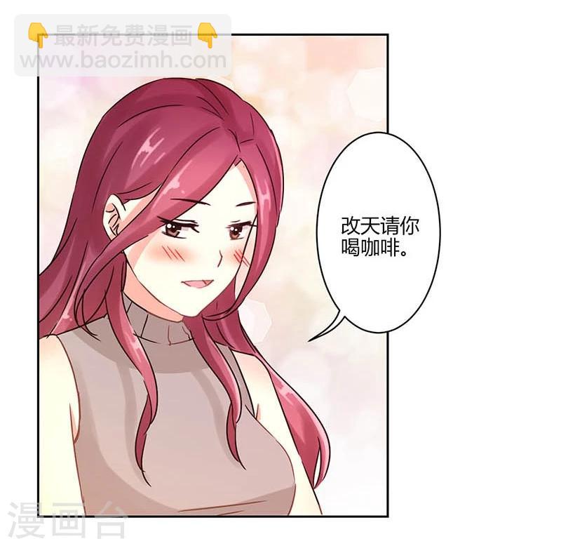 第22话11