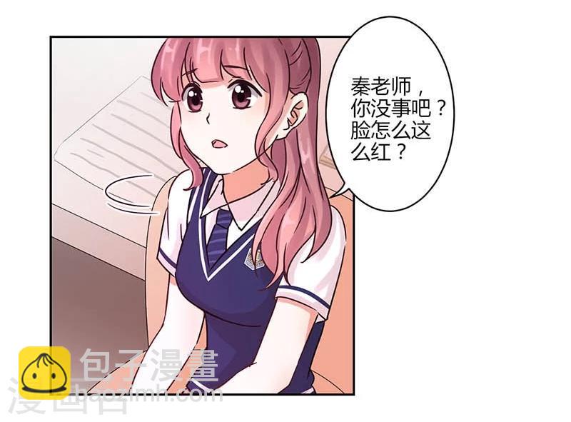 第22话16