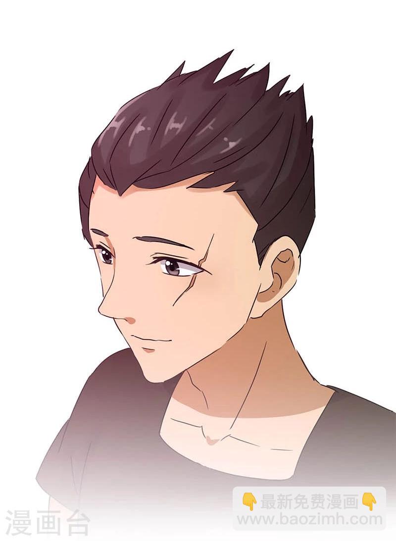 第22话21