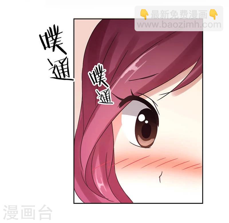 第22话22