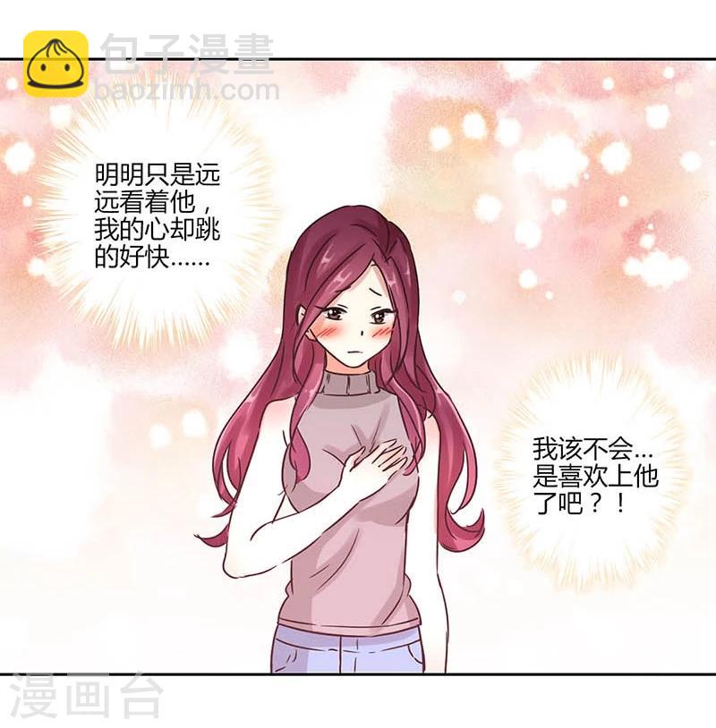 第22话23
