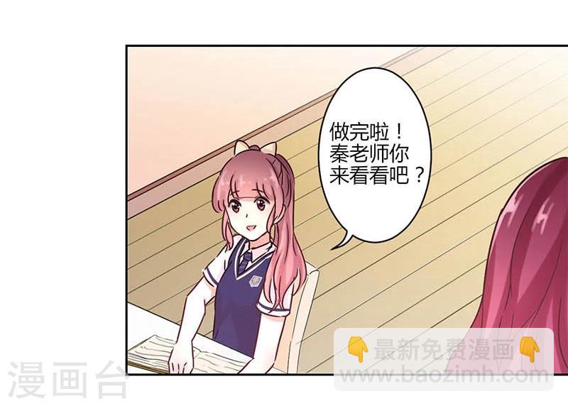 第22话24