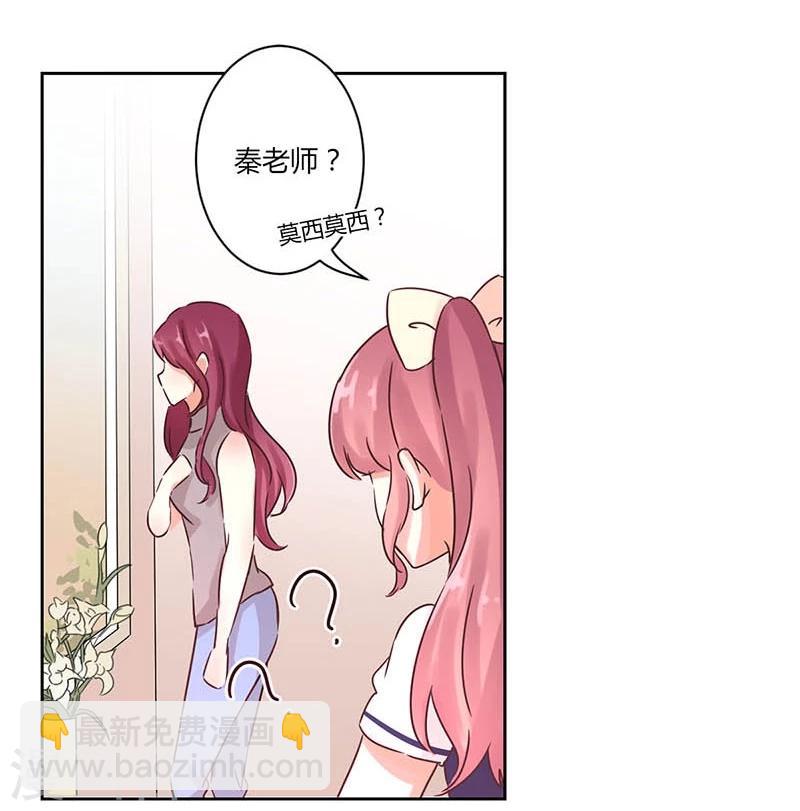 第22话25