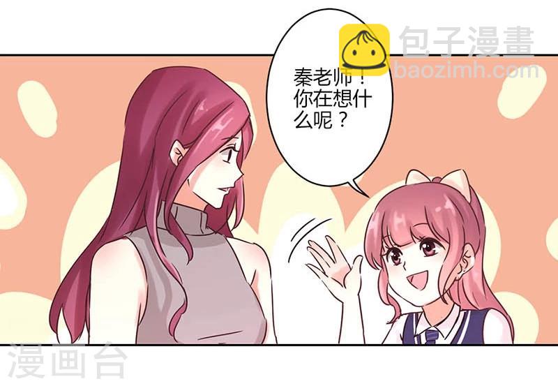 第22话26
