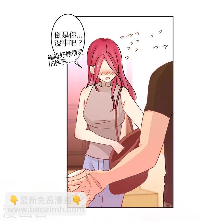 第22话6