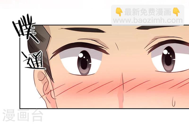 第22话8