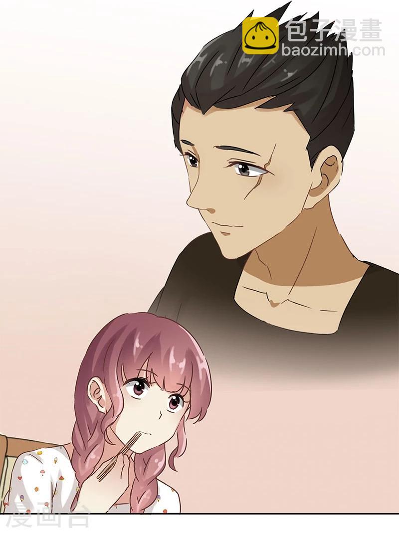 第24话10