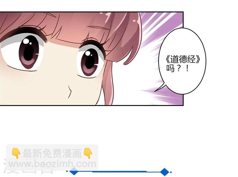 第24话25