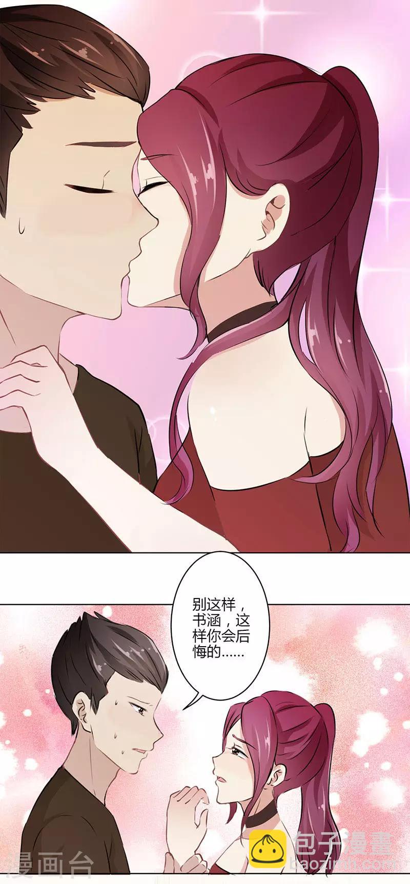 第28话18