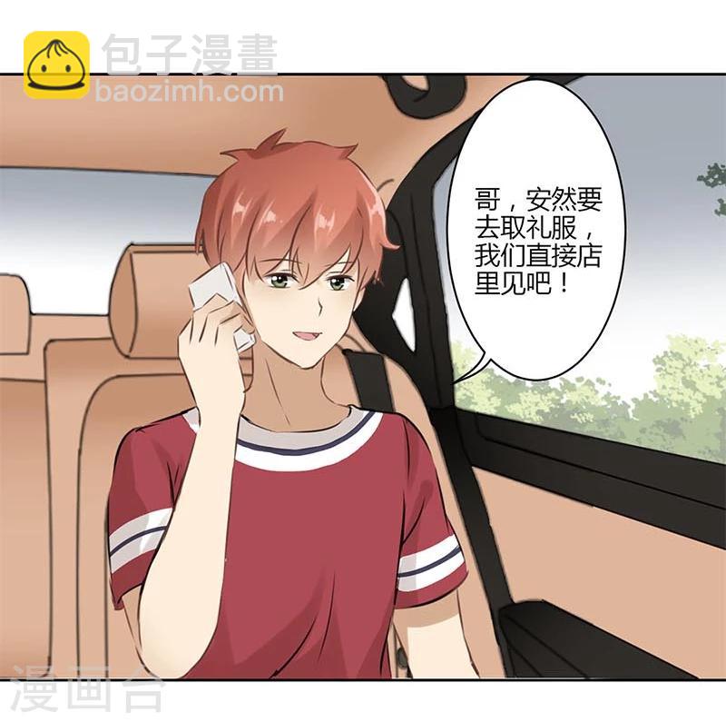 第31话16