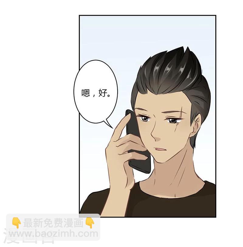 第31话17