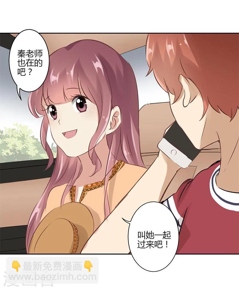 第31话18