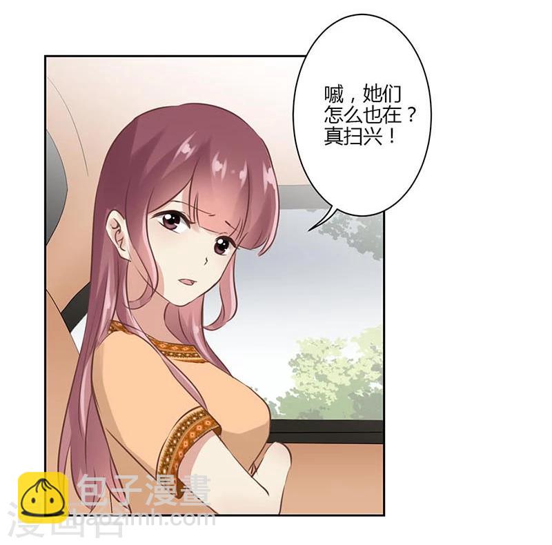 第31话22