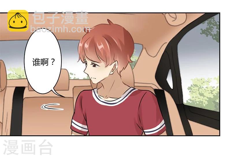 第31话23
