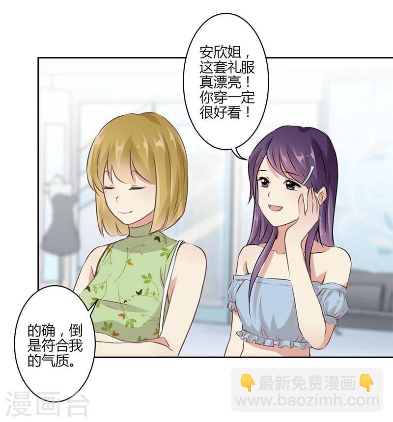 第31话25