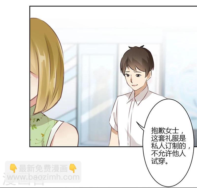 第31话27