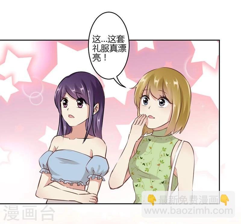 第33话2