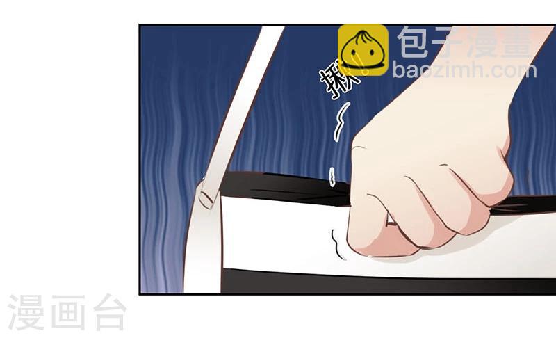 第33话20