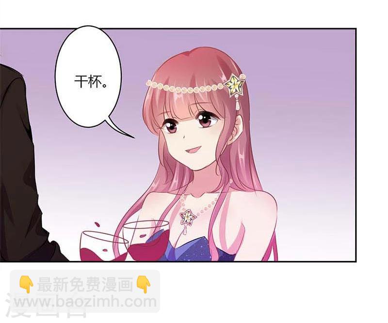 第37话13