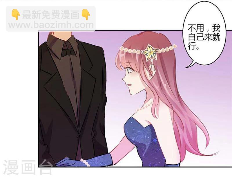 第37话15