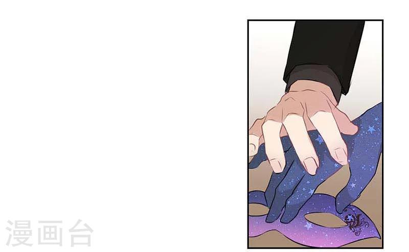 第37话16