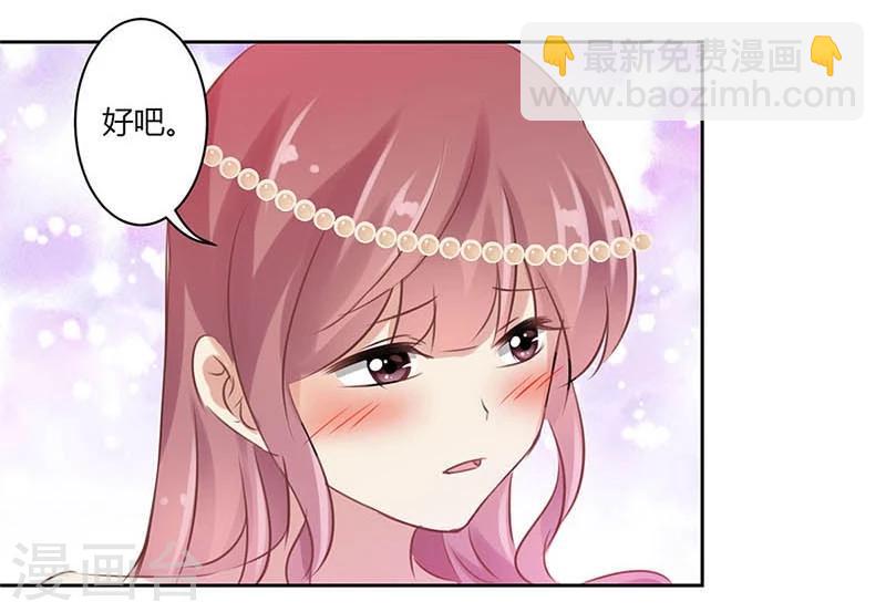 第37话19