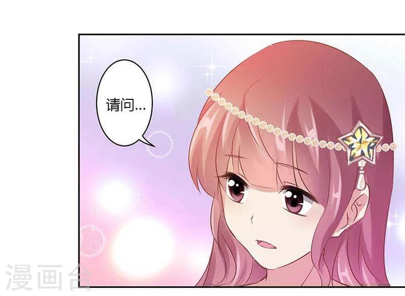 第37话2