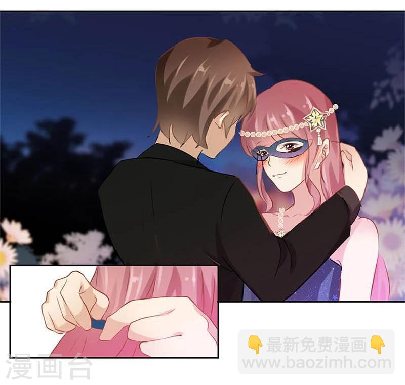 第37话20