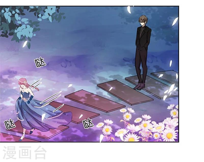 第37话25