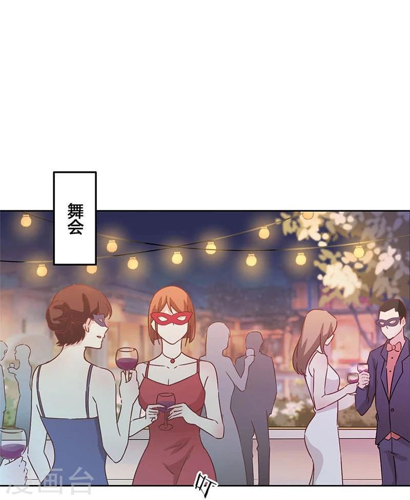 第37话28