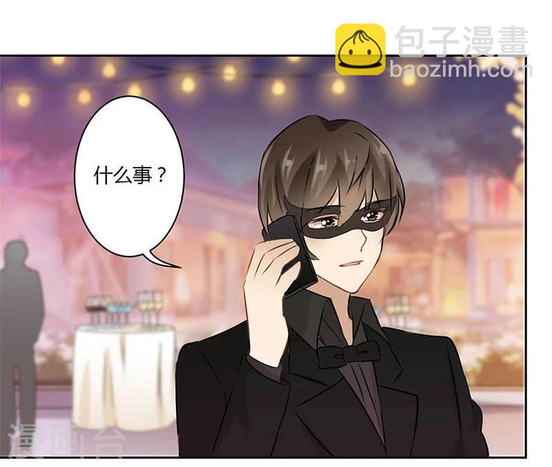 第37话30