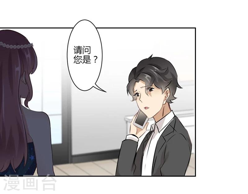 第38话1