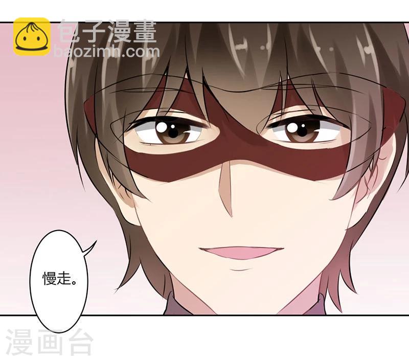 第38话21