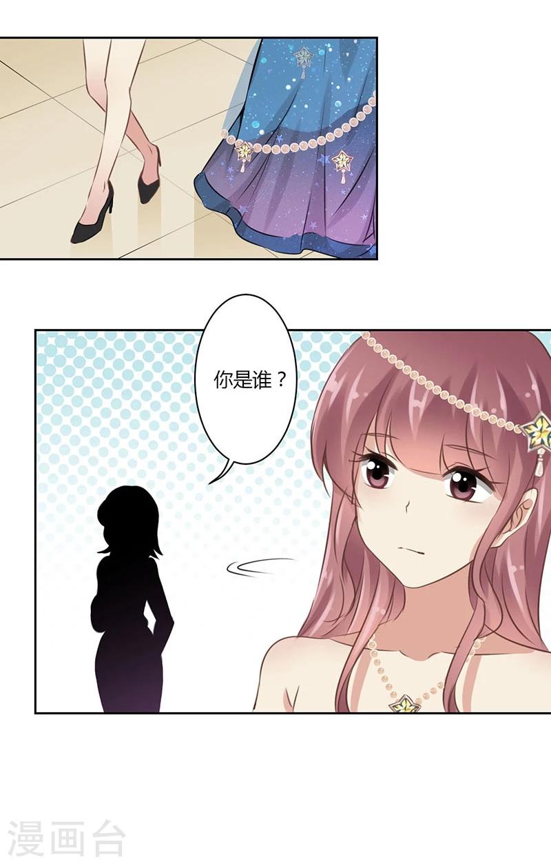 第38话23