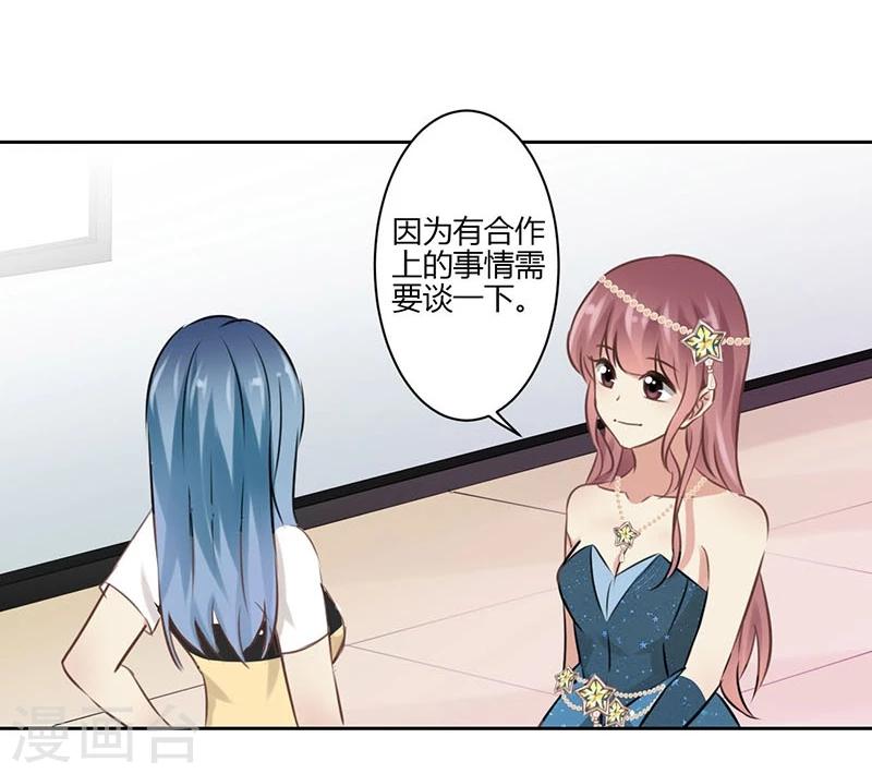 第38话25