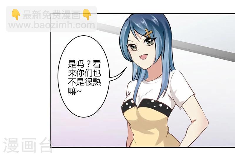 第38话26
