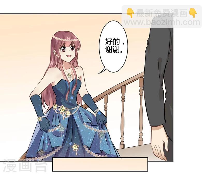第38话5