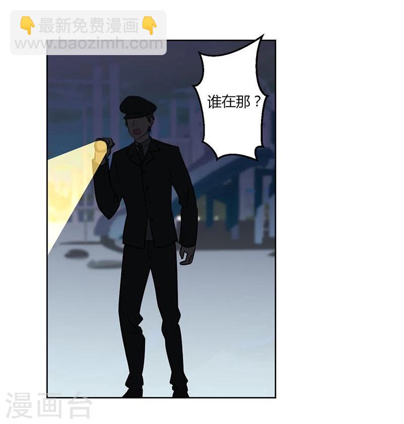 第40话15