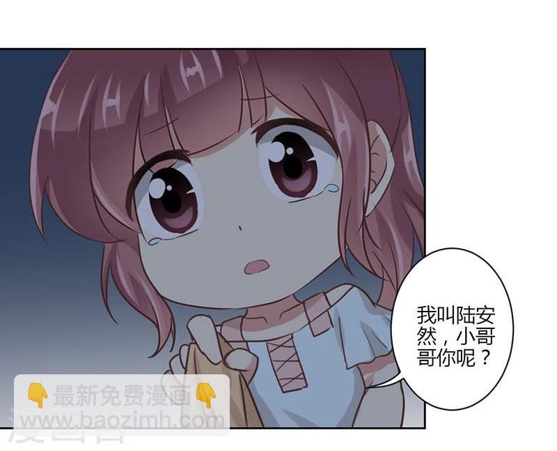 第40话19