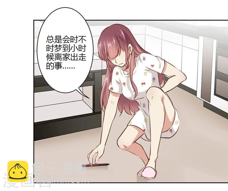 第40话24
