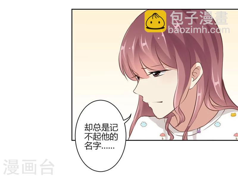 第40话25